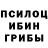Метадон methadone heklof