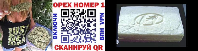 Cocaine Эквадор  где продают наркотики  Цивильск 