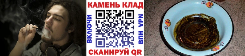 ГАШИШ убойный  Цивильск 
