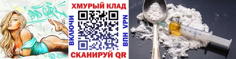 Героин Афган  кракен сайт  Цивильск 