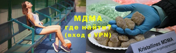круглые Балабаново