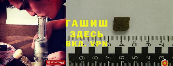круглые Балабаново