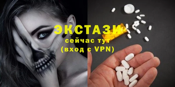 марки nbome Балахна