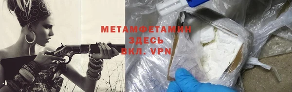 индика Баксан