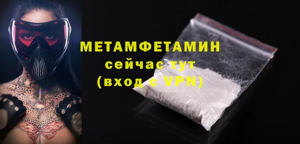 индика Баксан