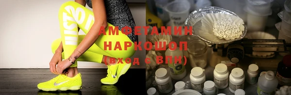 круглые Балабаново