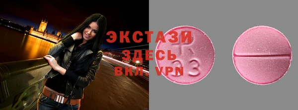 индика Баксан