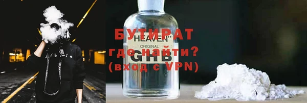 круглые Балабаново