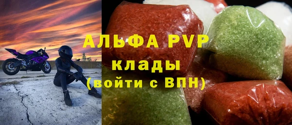 круглые Балабаново