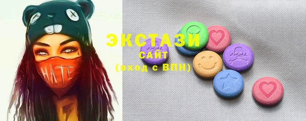 круглые Балабаново