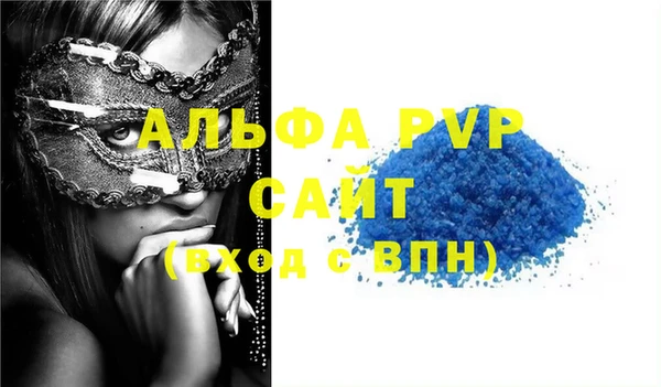 круглые Балабаново