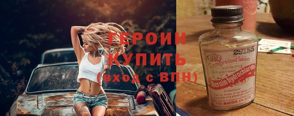 индика Баксан