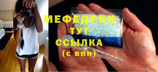 круглые Балабаново