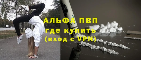 круглые Балабаново