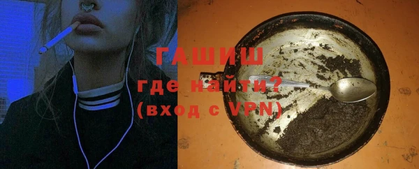 марки nbome Балахна