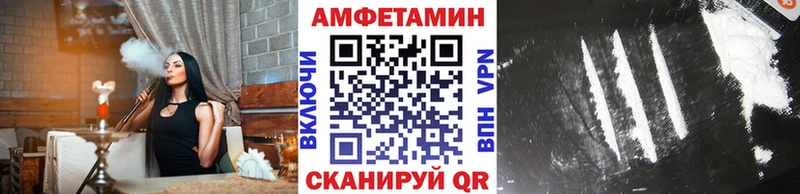 Первитин винт  магазин  наркотиков  Цивильск 